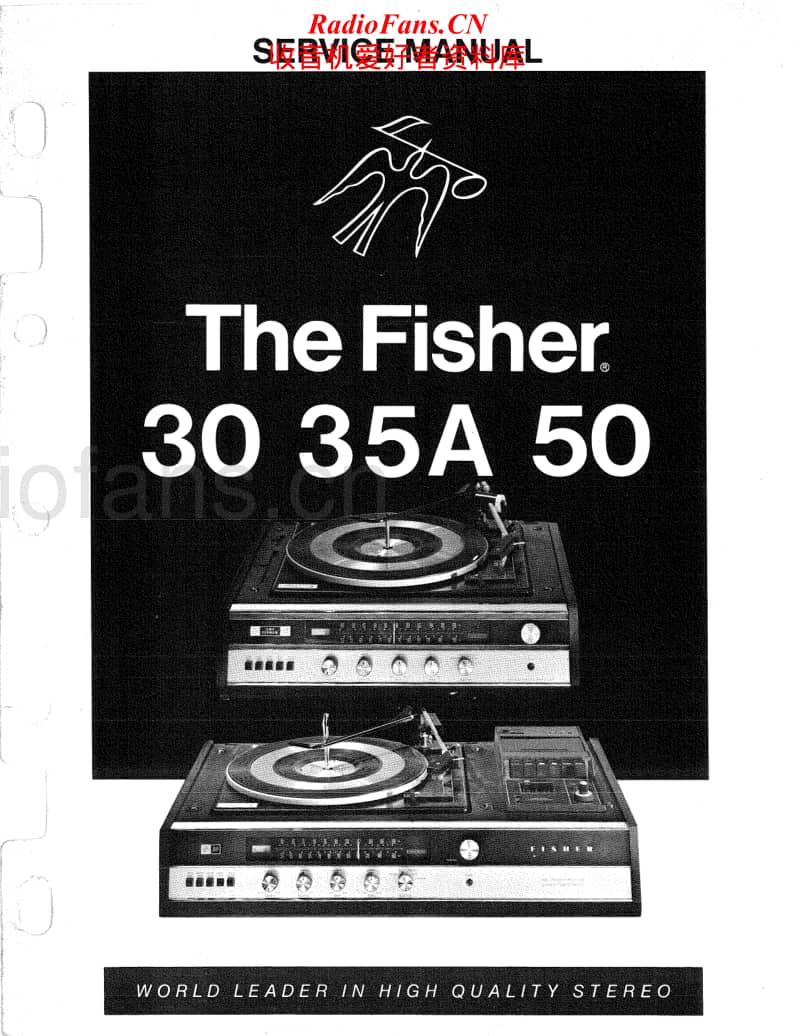 Fisher-30-Service-Manual电路原理图.pdf_第1页