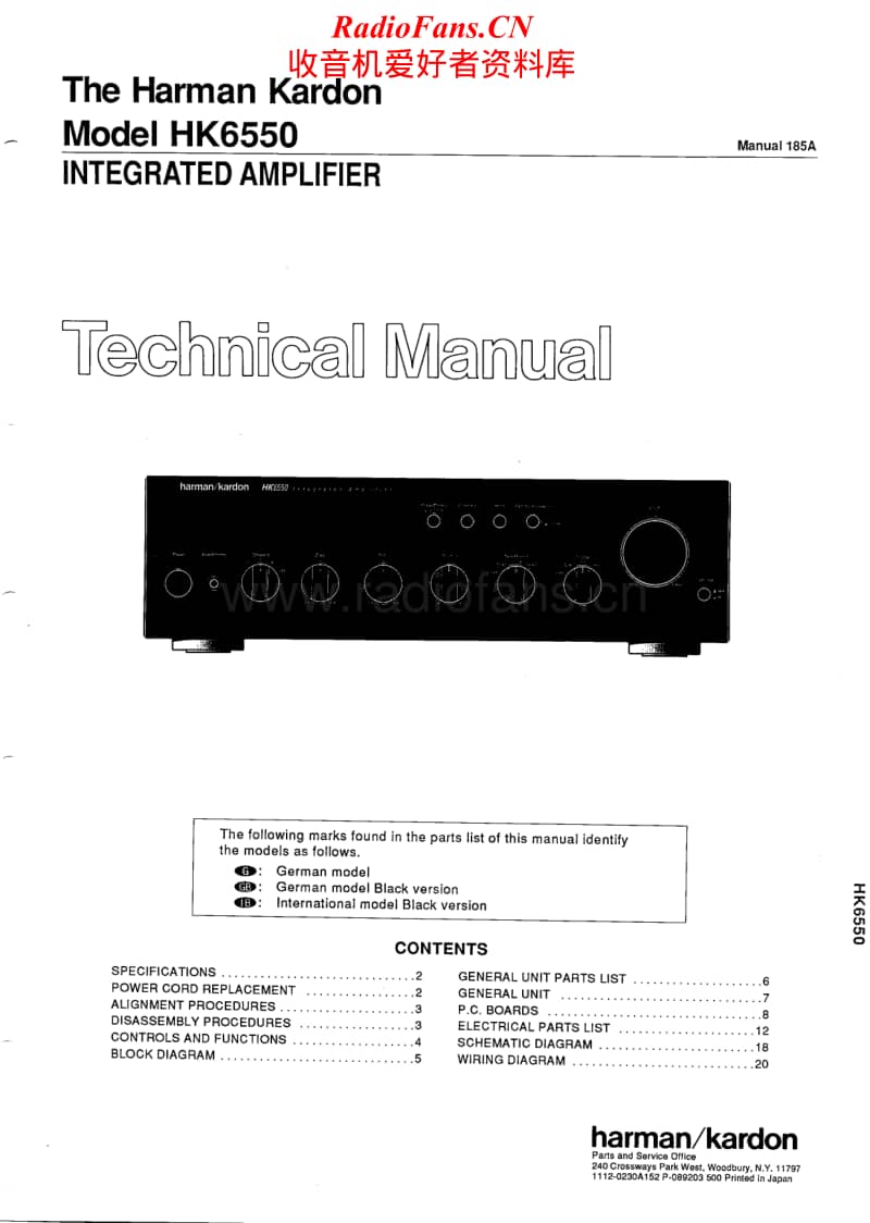 Harman-Kardon-HK-6650-Service-Manual电路原理图.pdf_第1页