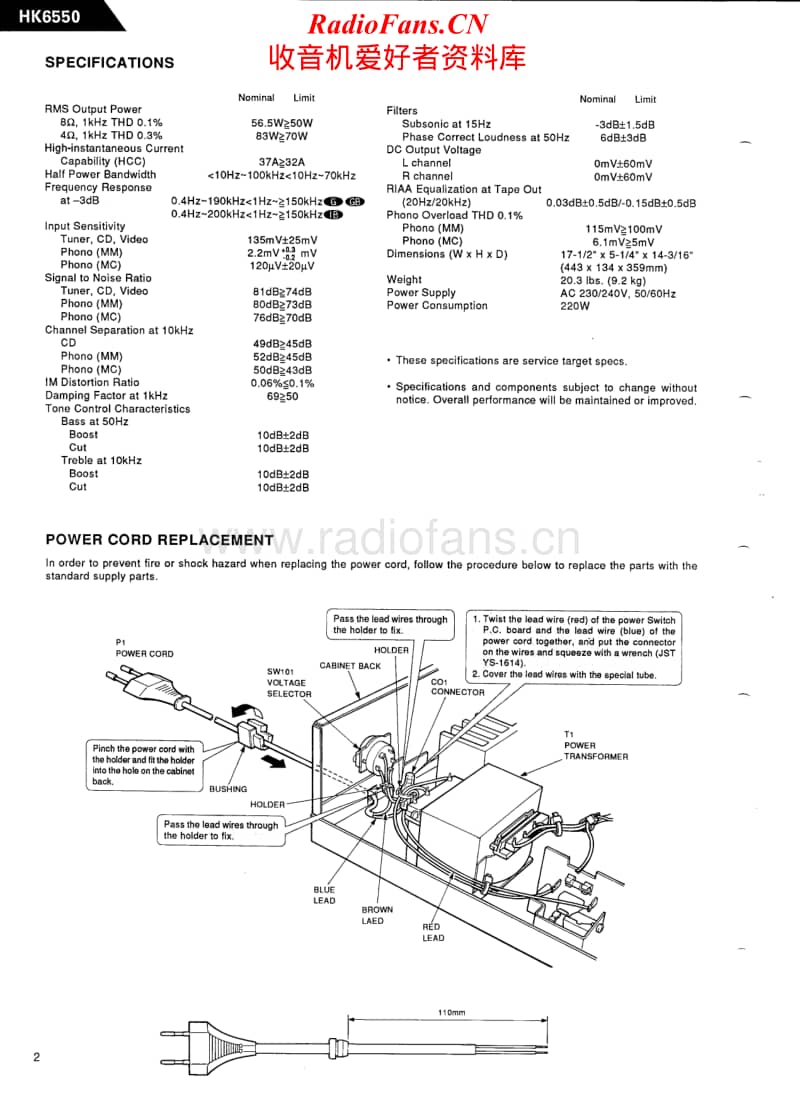 Harman-Kardon-HK-6650-Service-Manual电路原理图.pdf_第2页