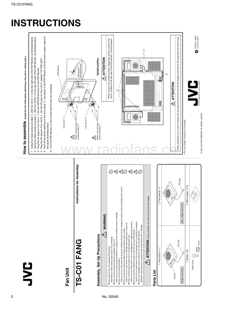 Jvc-TSC-01-FANG-Service-Manual电路原理图.pdf_第2页