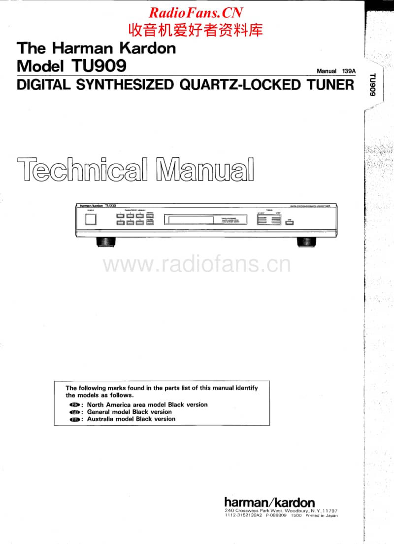 Harman-Kardon-TU-909-Service-Manual电路原理图.pdf_第1页