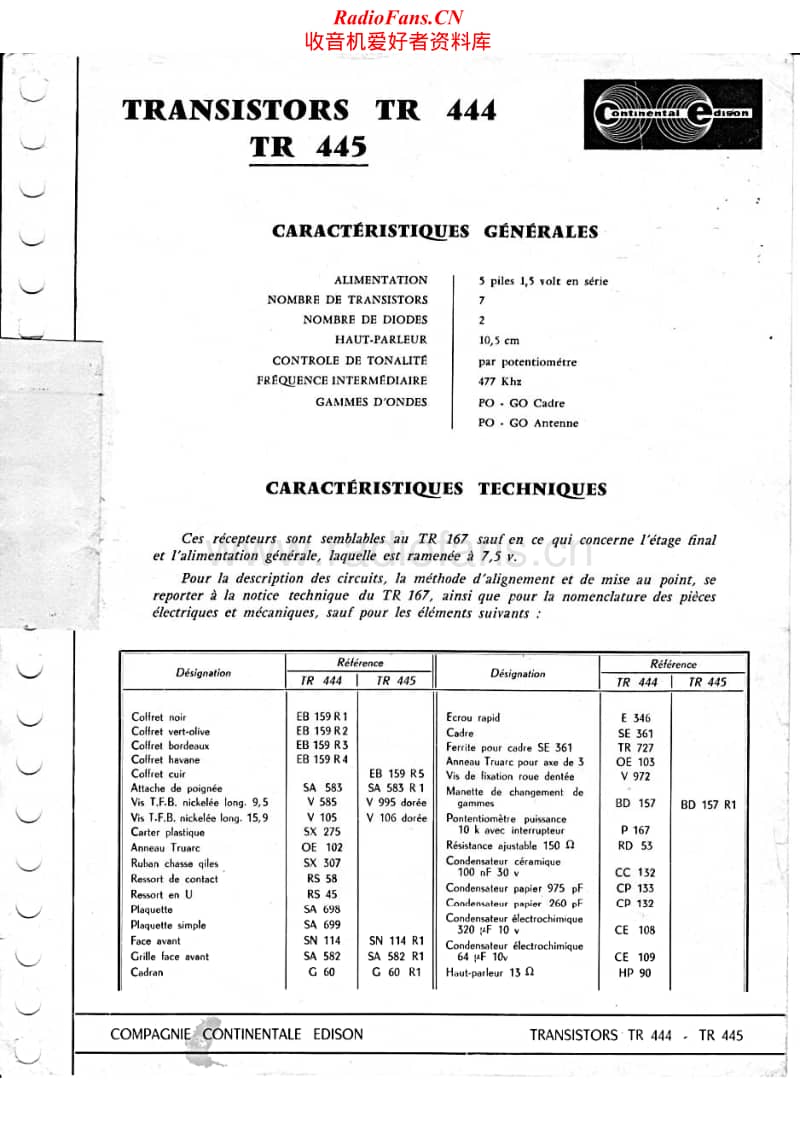 Continental-Edison-TR-445-Schematic电路原理图.pdf_第1页