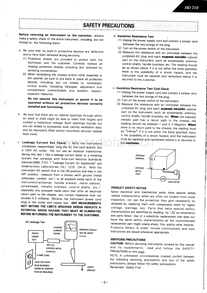 Harman-Kardon-HD-710-Service-Manual电路原理图.pdf_第3页