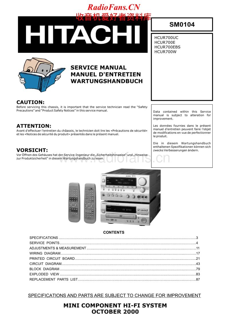 Hitachi-HCUR-700-UC-Service-Manual电路原理图.pdf_第1页