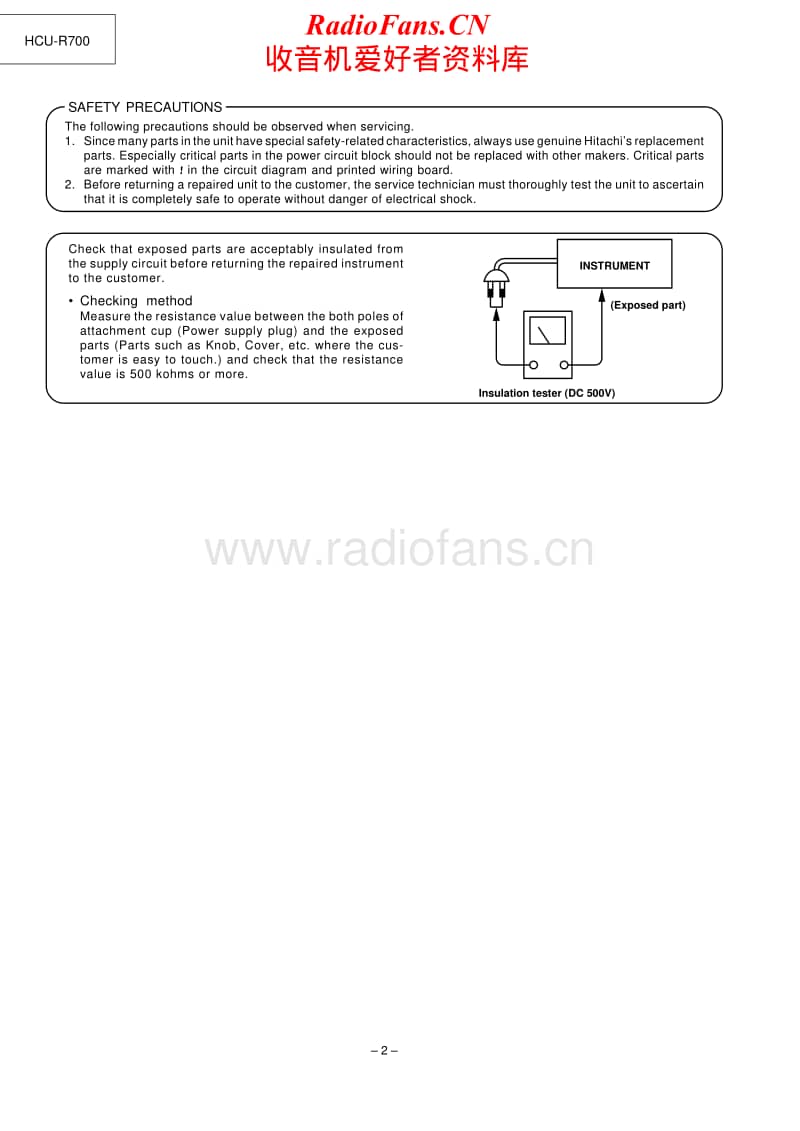 Hitachi-HCUR-700-UC-Service-Manual电路原理图.pdf_第2页