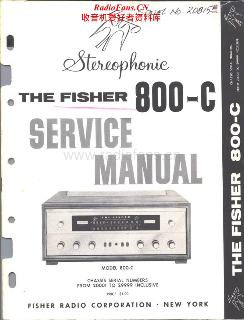 Fisher-800-C-Service-Manual-20001-29999电路原理图.pdf_第1页