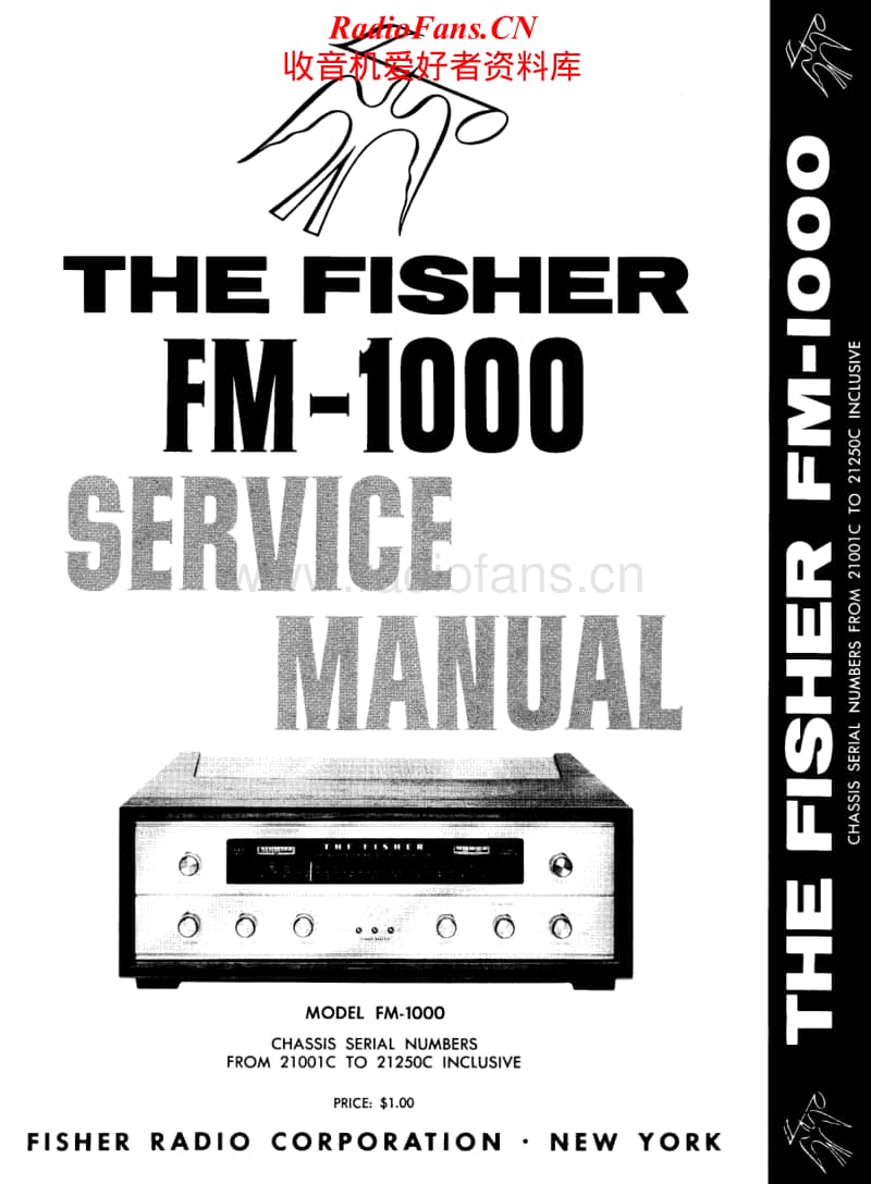 Fisher-FM-1000-Service-Manual电路原理图.pdf_第1页