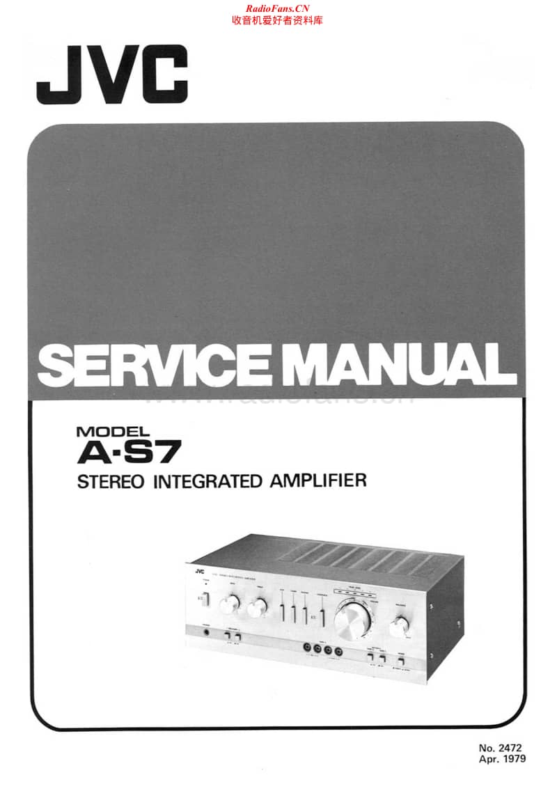 Jvc-A-S7-Service-Manual电路原理图.pdf_第1页