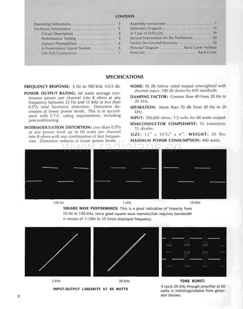 Dynaco-ST-120-Service-Manual电路原理图.pdf_第2页