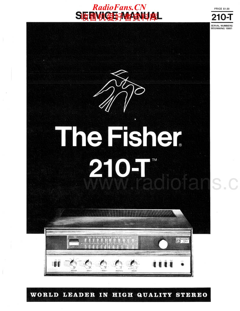 Fisher-210-T-Service-Manual电路原理图.pdf_第1页