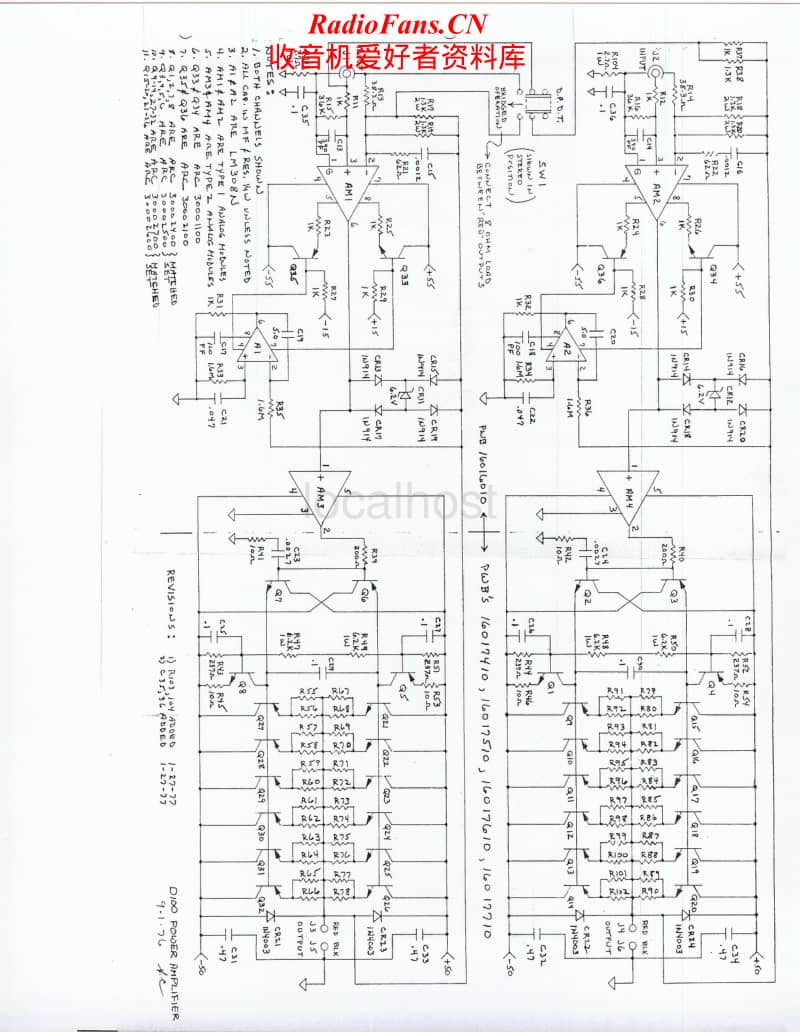 Audio-Research-D100-Schematic电路原理图.pdf_第1页