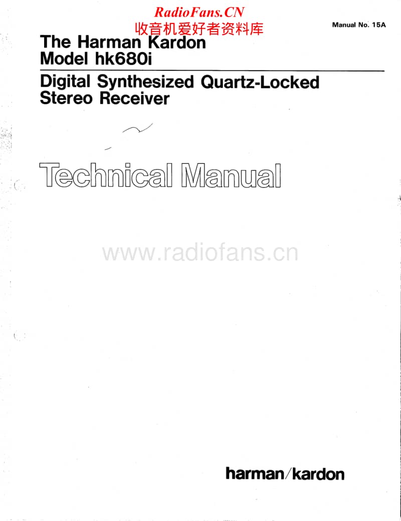 Harman-Kardon-HK-680-I-Service-Manual电路原理图.pdf_第1页