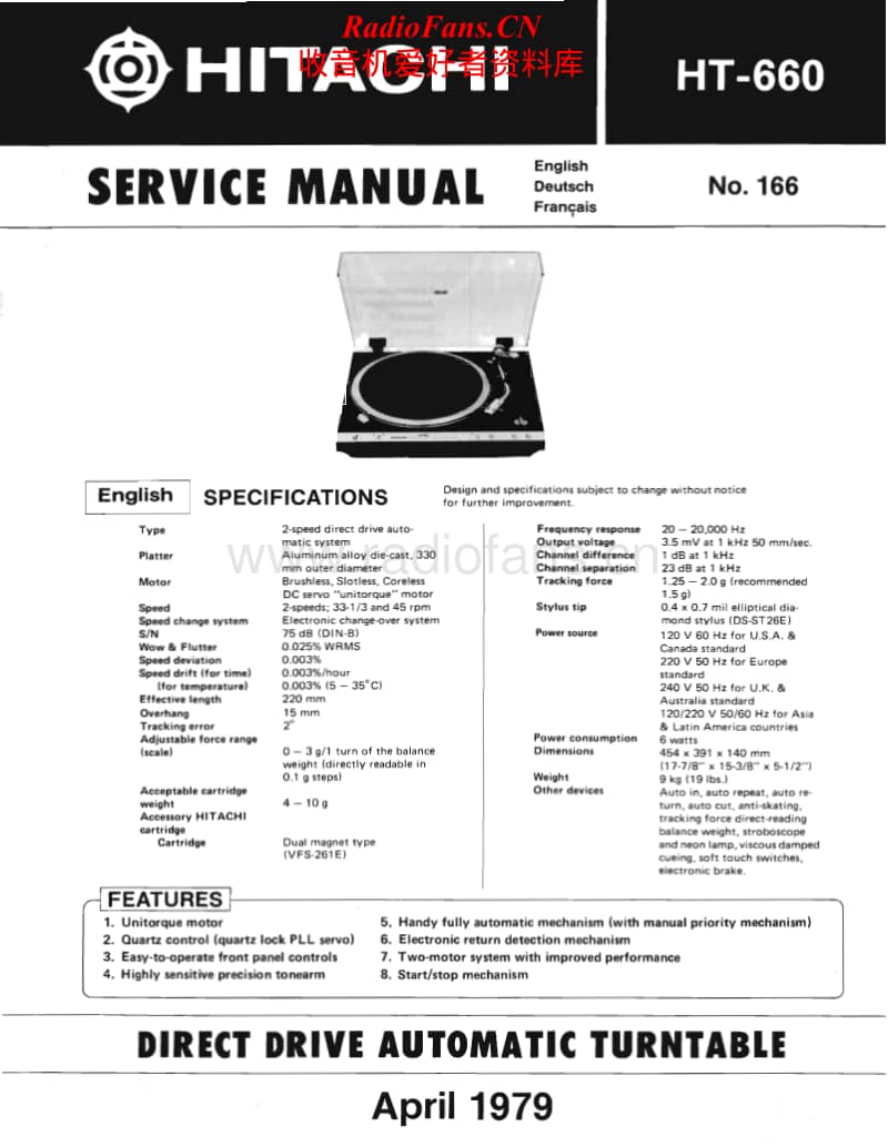Hitachi-HT-660-Service-Manual电路原理图.pdf_第1页