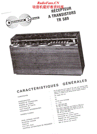 Continental-Edison-TR-589-Service-Manual电路原理图.pdf