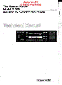 Harman-Kardon-CH-160-Service-Manual电路原理图.pdf