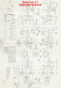Harman-Kardon-A-300-Schematic电路原理图.pdf