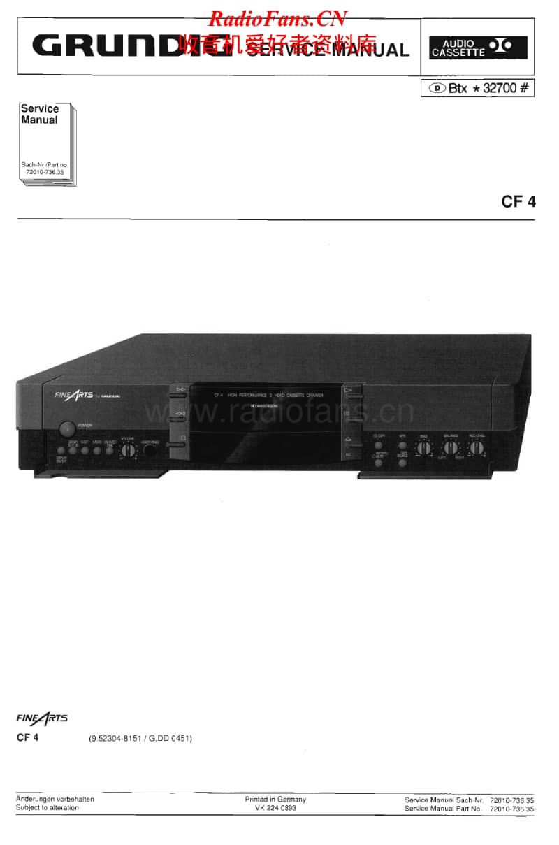 Grundig-CF-4-Service-Manual电路原理图.pdf_第1页