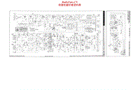Fisher-500-C-Schematic电路原理图.pdf