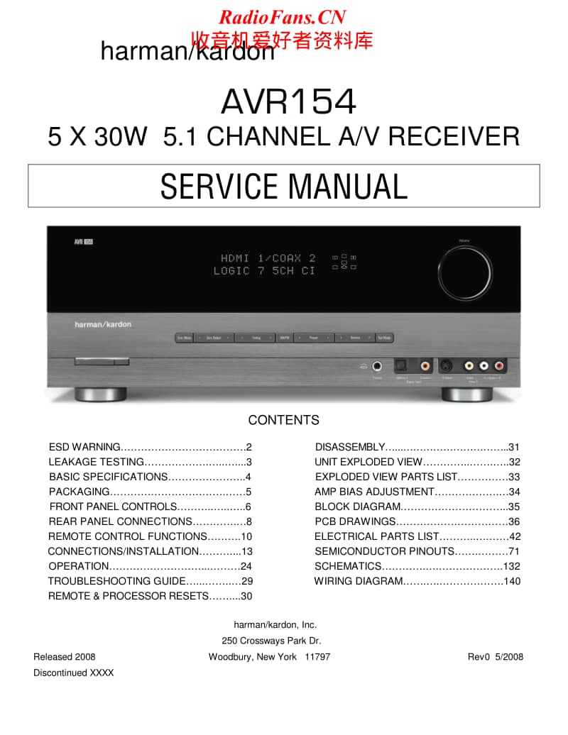 Harman-Kardon-AVR-154-Service-Manual电路原理图.pdf_第1页