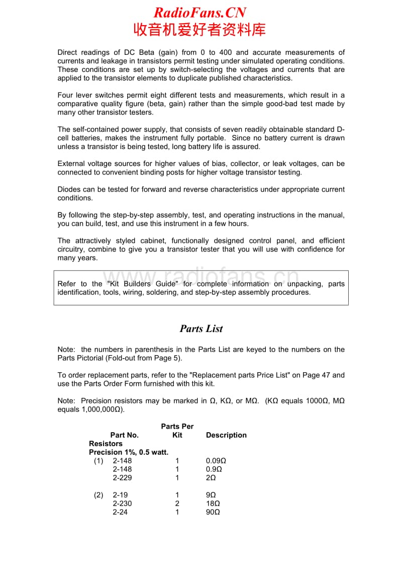 Heathkit-IM-36-Manual电路原理图.pdf_第2页
