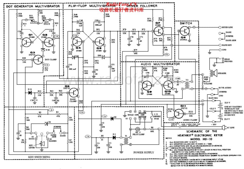 Heathkit-HD-10-Schematic-2电路原理图.pdf_第1页