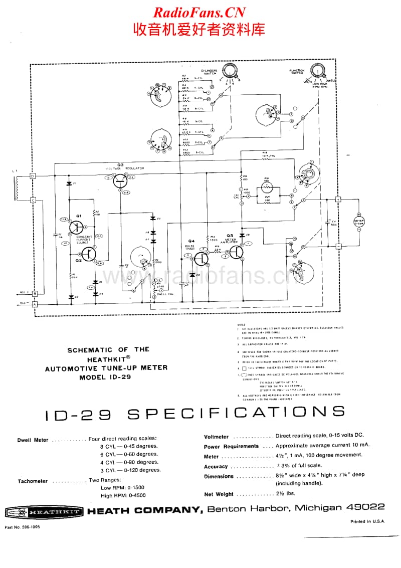 Heathkit-ID-29-Schematic电路原理图.pdf_第1页