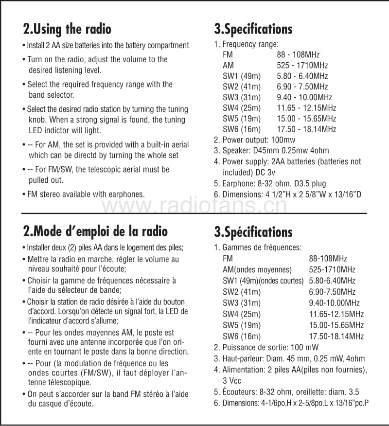 Grundig-MiniWorld-100-PE-Owners-Manual电路原理图.pdf_第3页