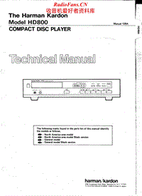 Harman-Kardon-HD-800-Service-Manual电路原理图.pdf