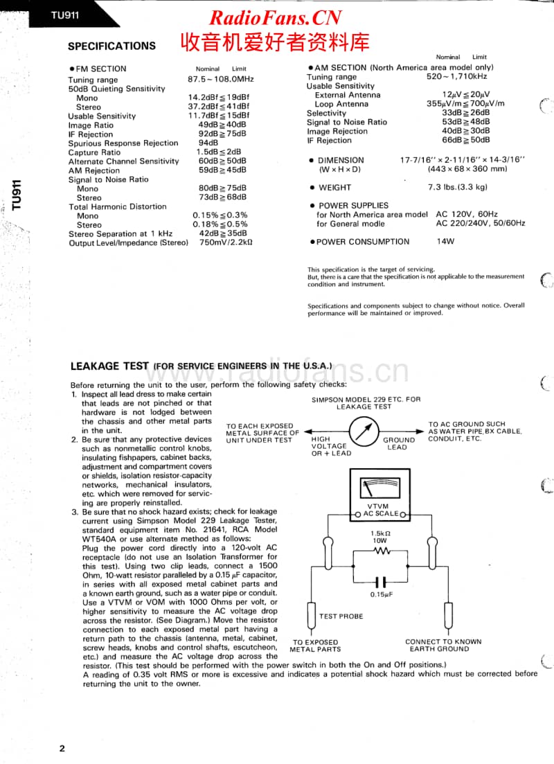 Harman-Kardon-TU-911-Service-Manual电路原理图.pdf_第2页