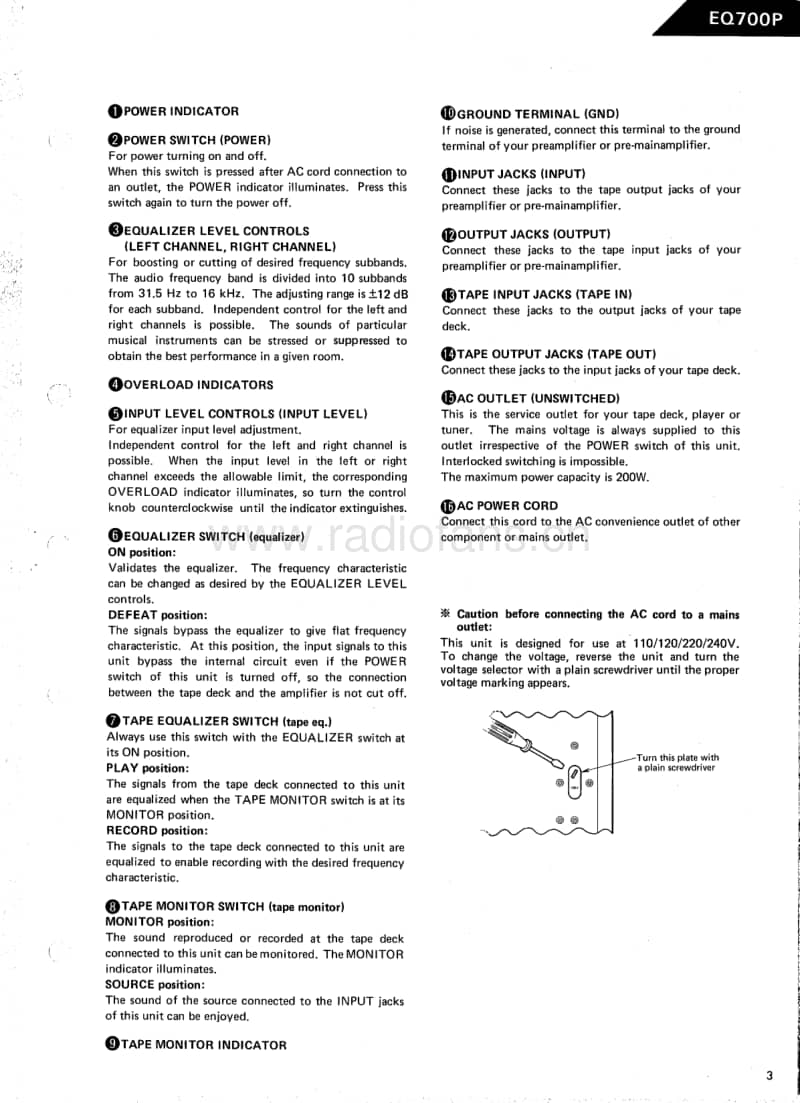 Harman-Kardon-EQ-700-P-Service-Manual电路原理图.pdf_第3页