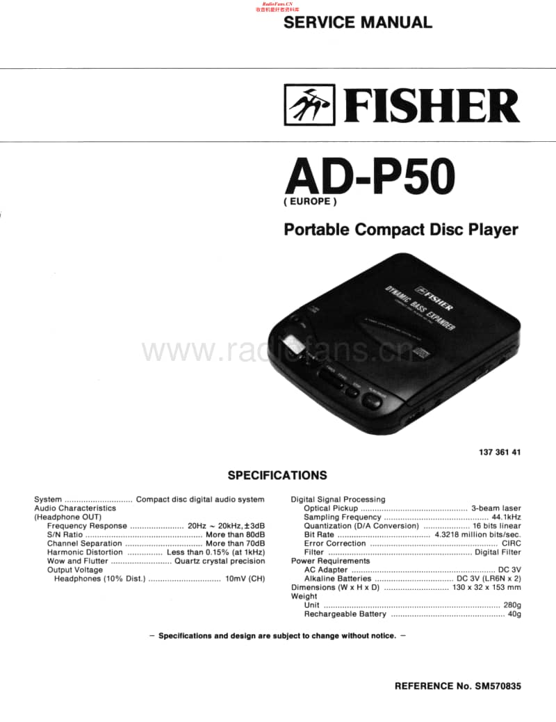 Fisher-ADP-50-Schematic电路原理图.pdf_第1页