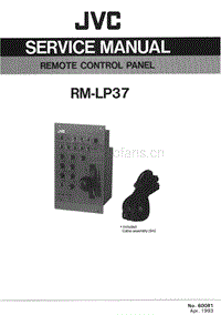Jvc-RMLP-37-Service-Manual电路原理图.pdf