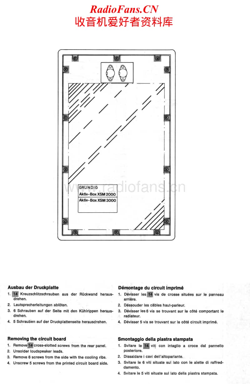 Grundig-Aktiv-Box-XSM-2000-Service-Manual电路原理图.pdf_第1页