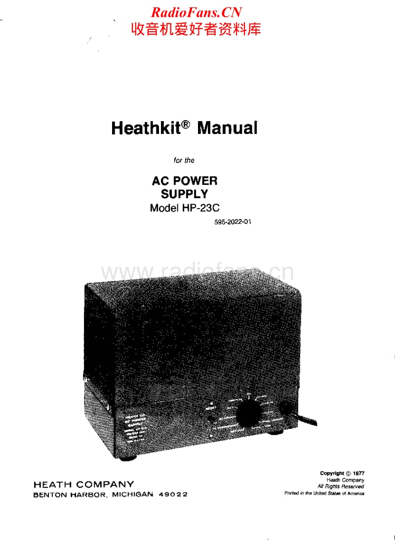 Heathkit-HP-23C-Manual电路原理图.pdf_第1页
