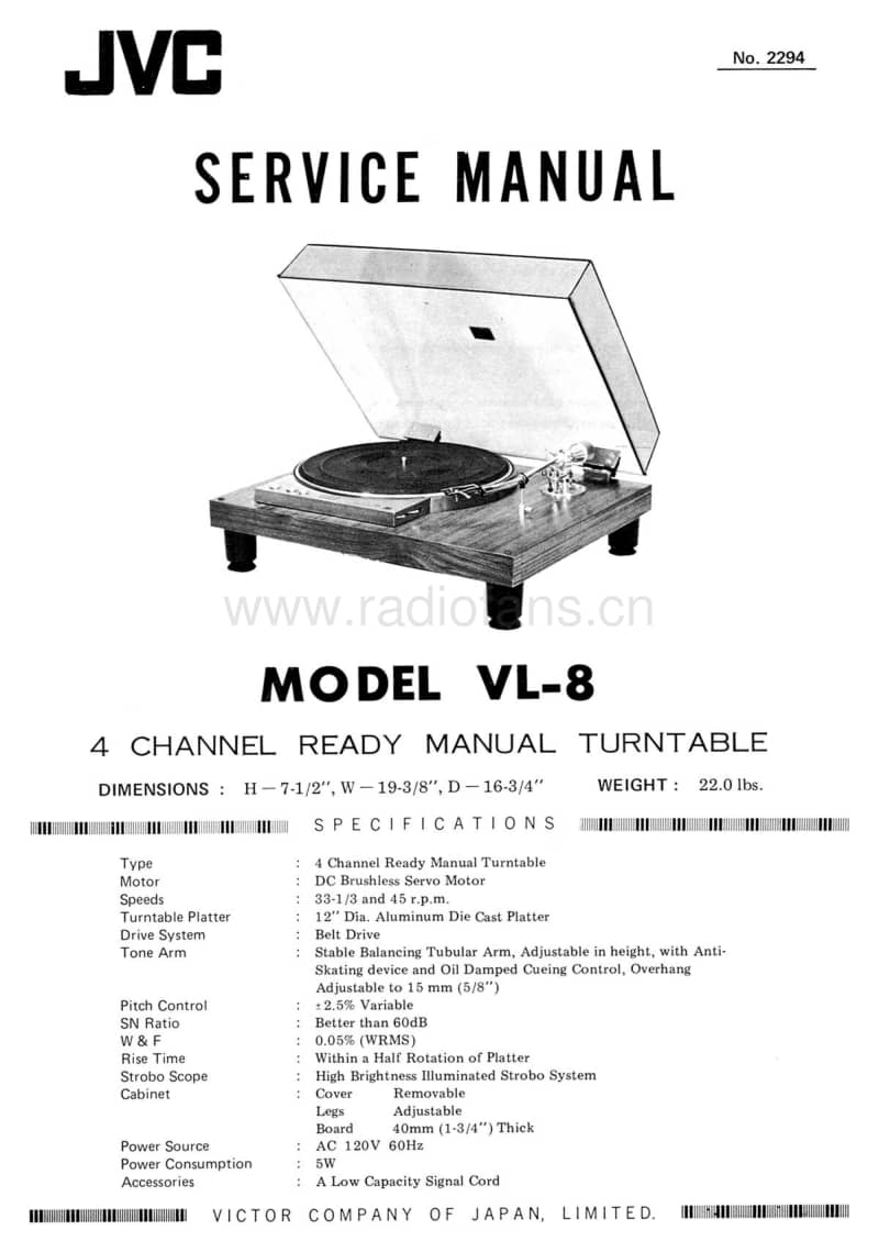 Jvc-VL-8-Service-Manual电路原理图.pdf_第1页