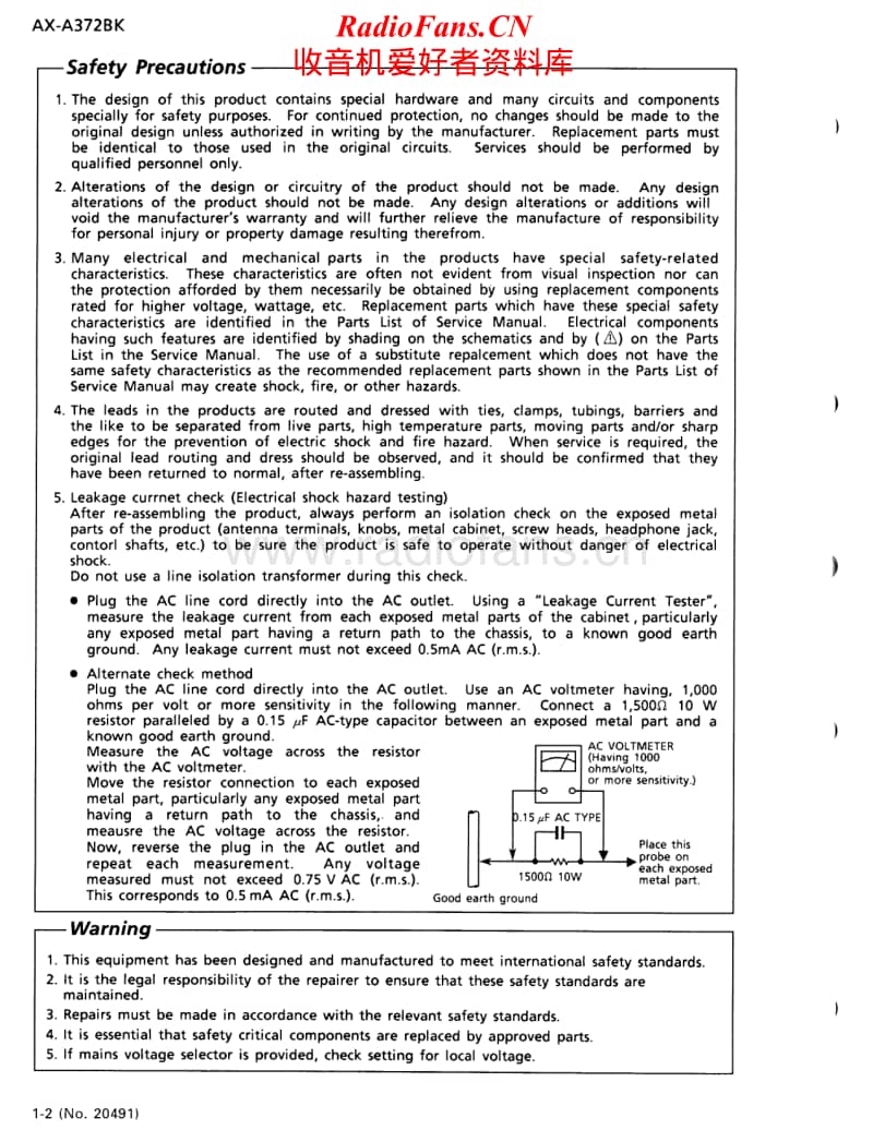 Jvc-AXA-372-BK-Service-Manual电路原理图.pdf_第2页