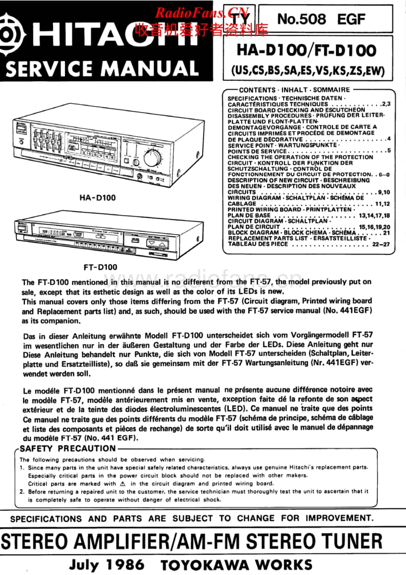 Hitachi-HA-D100-Service-Manual电路原理图.pdf_第1页
