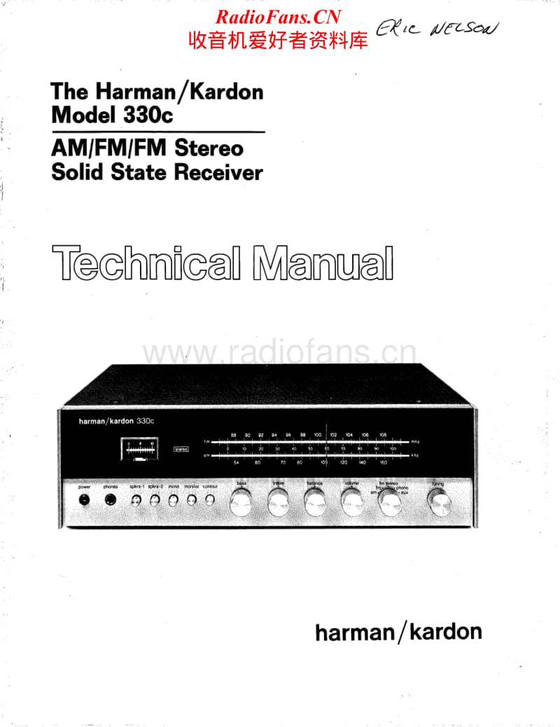 Harman-Kardon-HK-330-C-Service-Manual电路原理图.pdf_第1页