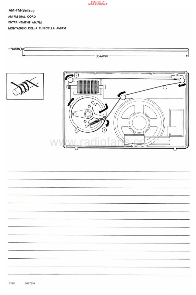Grundig-City-Boy-400-Service-Manual电路原理图.pdf_第2页