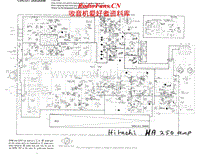 Hitachi-HA-250-Schematic电路原理图.pdf