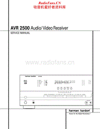Harman-Kardon-AVR-2500-Service-Manual电路原理图.pdf