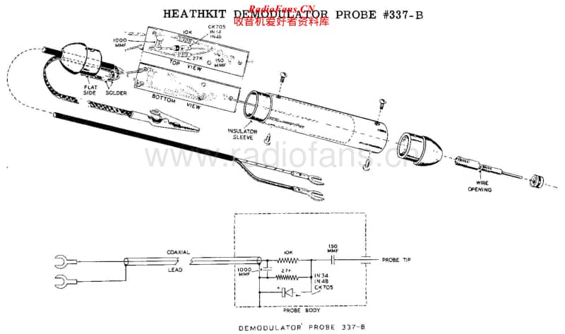 Heathkit-337-B-Schematic电路原理图.pdf_第1页