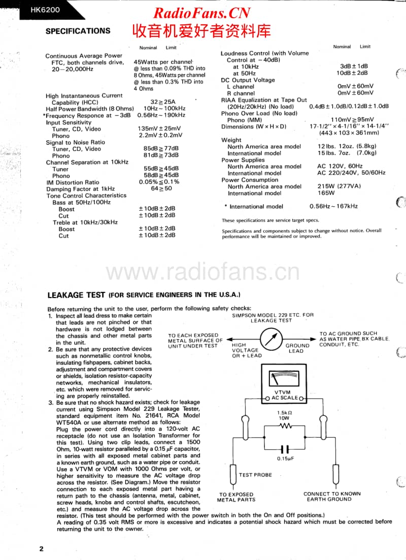 Harman-Kardon-HK-6200-Service-Manual电路原理图.pdf_第2页