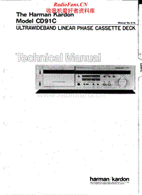 Harman-Kardon-CD-91-C-Service-Manual电路原理图.pdf