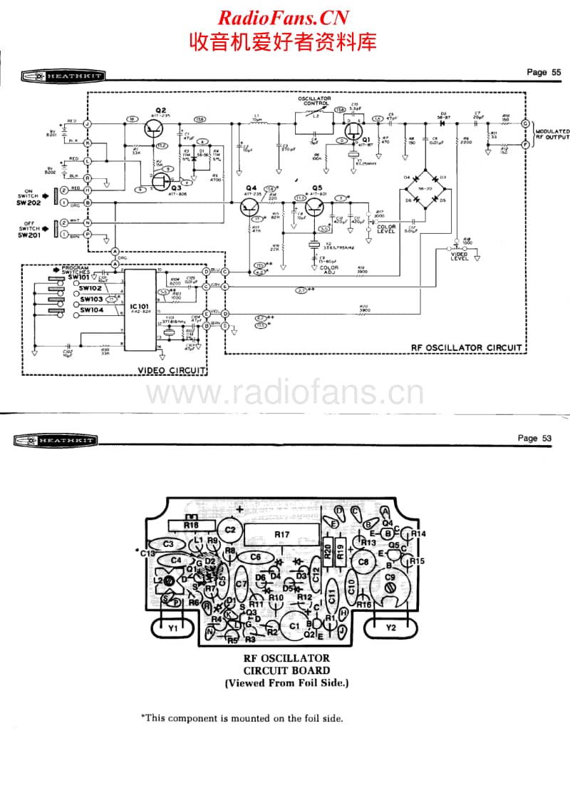 Heathkit-IG-5240-Schematic电路原理图.pdf_第1页