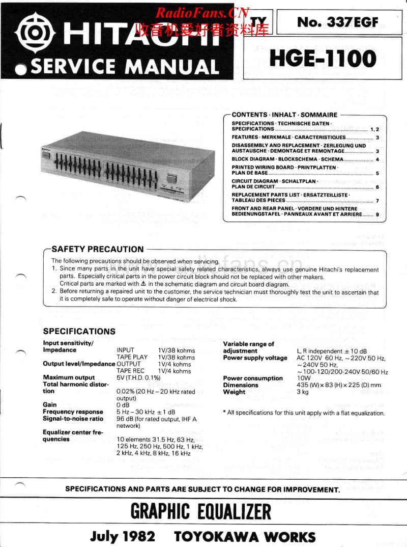 Hitachi-HGE-1100-Service-Manual电路原理图.pdf_第1页