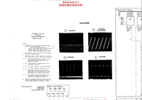 Heathkit-ID-1990-Schematic电路原理图.pdf
