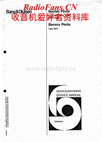 Bang-Olufsen-Beolab_Penta_1-Service-Manual电路原理图.pdf