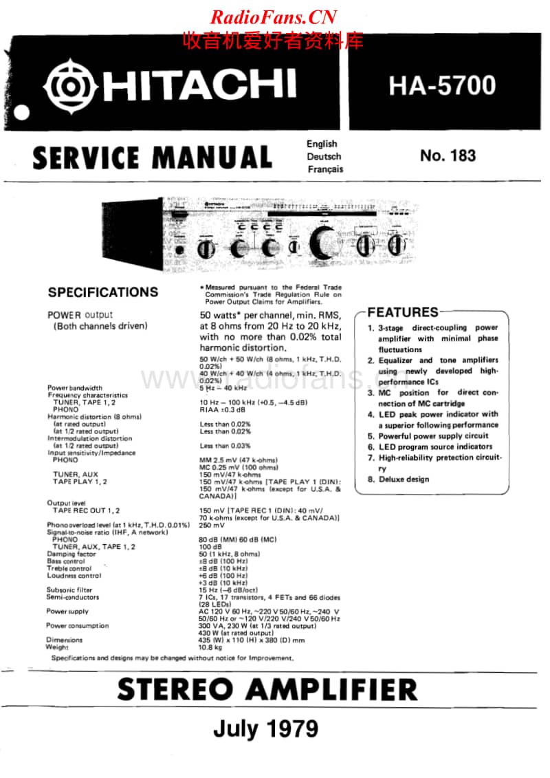 Hitachi-HA-5700-Service-Manual电路原理图.pdf_第1页