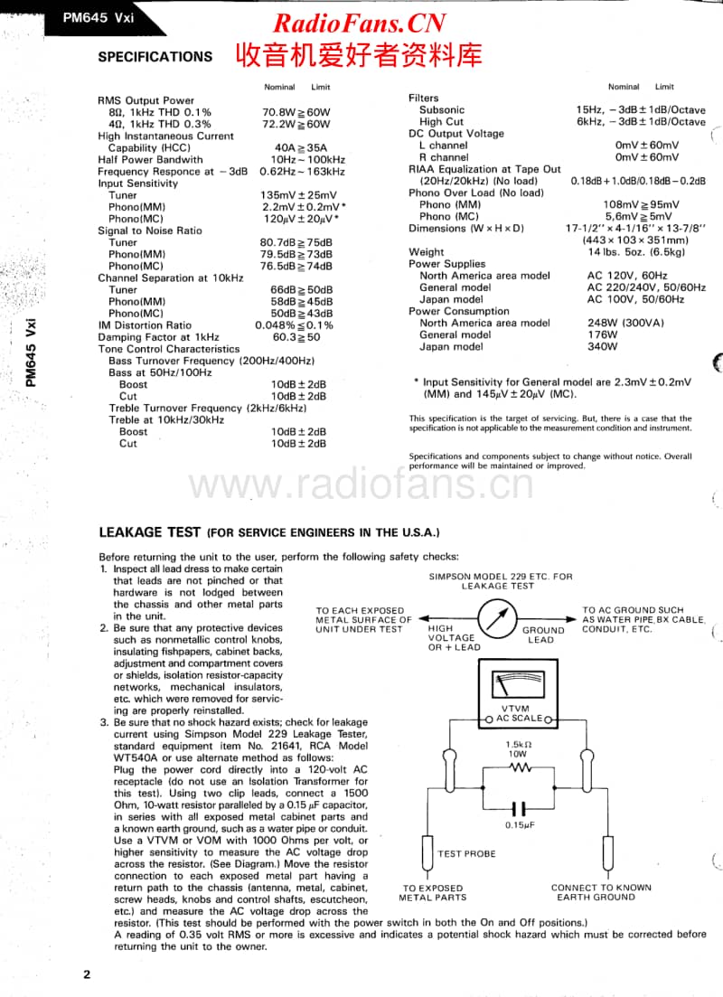Harman-Kardon-PM-645-VXI-Service-Manual电路原理图.pdf_第2页